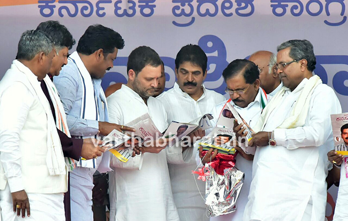 ಲೂಟಿ ಮಾಡುವ ಬಿಜೆಪಿಗೆ ಅಧಿಕಾರ ನೀಡಬೇಡಿ : ಸಿದ್ದರಾಮಯ್ಯ